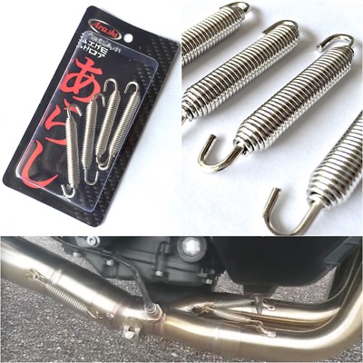 Kawasaki Muffler Pipe Exhaust Springs Kit ZX10R Z800 Ninja ZZR Z