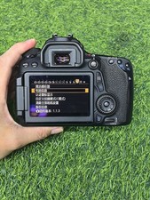 Used Canon EOS 70D Camera Body Black Functional Screen Marks No Lens