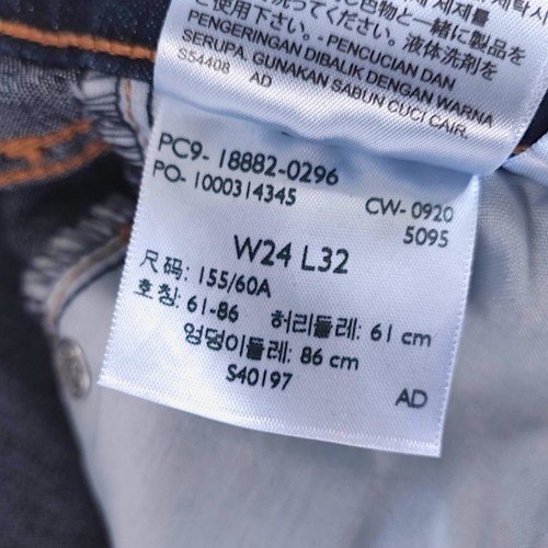 Levi's 721 High Rise Jeans Blau Denim Slim Skinny Jeans Damen W24 L32 24x32 Neu mit Etikett - Bild 8 von 14