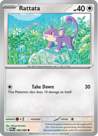 Rattata 060/088 Common Perfect Order Pokemon NM/M