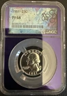1961 .900 Fine Washington 25 Cent Quarter Dollar - NGC PF68 Custom Purple Core