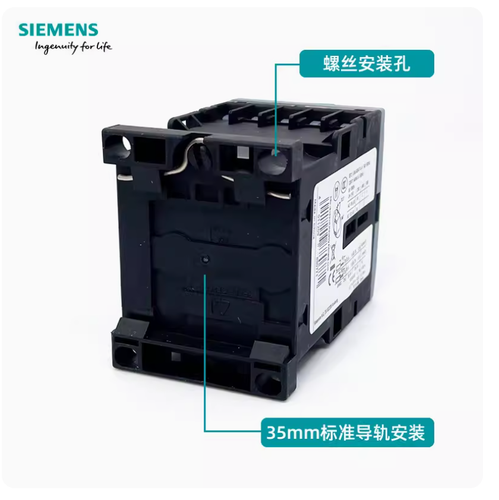 1PC NEW SIEMENS 3RH6 series Intermediate relay 3RH6140-1AN20 4NO AC220V #LL - Picture 5 of 11