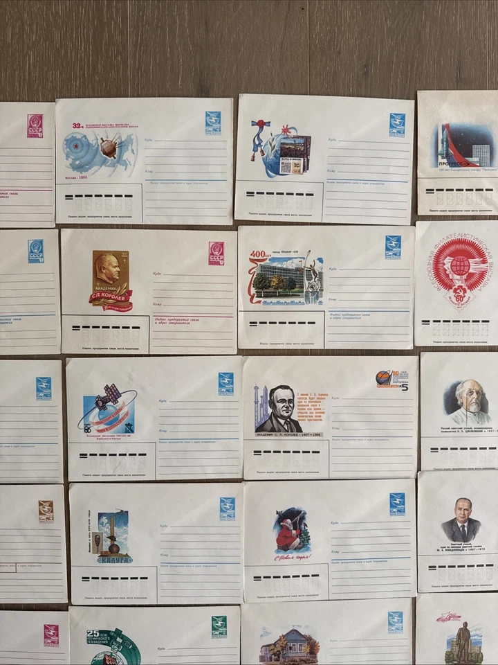 Lot Of RARE Space First Day Cover Envelopes Soviet USSR Russian Project FDC - Image 3 of 4