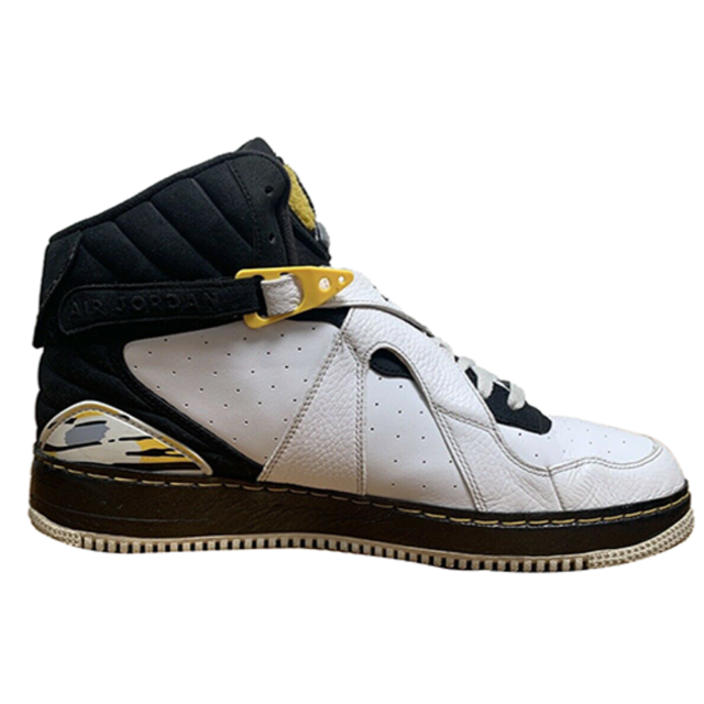 Jordan Fusion 8 Varsity Maize for Sale | Authenticity Jordan Fusion 8 Varsity Maize for Sale | Authenticity