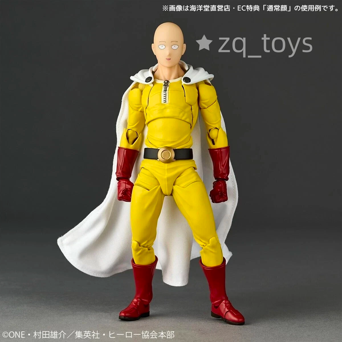 Kaiyodo Revoltech Amazing Yamaguchi One Punch Man Saitama No Bonus