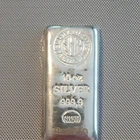 Nadir 10 oz Silver Bar 999.9 Fine with Certificate Serial N52050