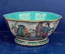 19th CENTURY CHINESE TONGZHI PERIOD FAMILLE ROSE PORCELAIN HEXAGONAL BOWL