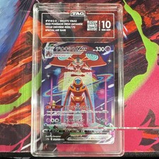 Deoxys VMAX #222 Preise | Pokemon Japanese VSTAR Universe
