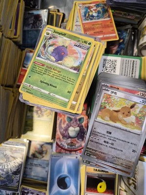 Vintage Pokemon Cards 1999 WOTC Pack! M Charizard! Pikachu! Gengar