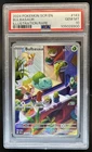 2024 Pokemon Stellar Crown Bulbasaur #143/142 PSA 10 GEM MINT
