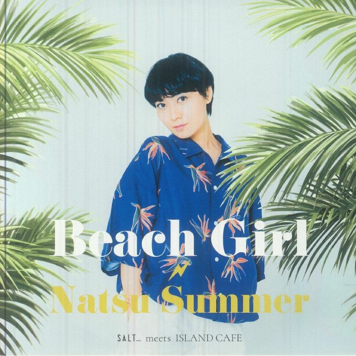 NATSU SUMMER - Beach Girl - Vinyl (7"")