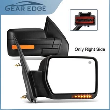 Passenger Side Power Heated Mirror for 2007-2014 Ford F150 w/ Turn Signal Puddle