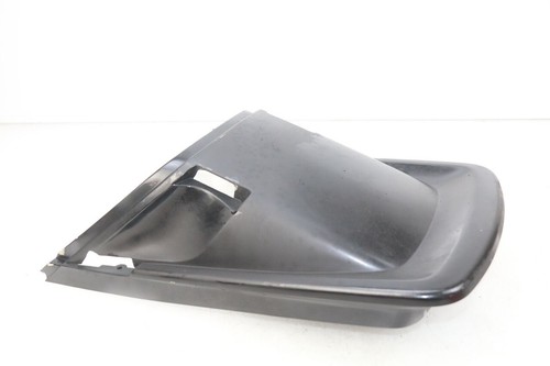 Carenage Arrière Gauche Pour Yamaha 1200 FJ (1985-1997) - Réf. 28 - Occasion
