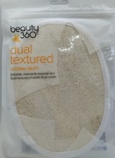 Beauty 360 Dual Textured Loofah Buff -Exfoliate, Cleanse  Massage Skin