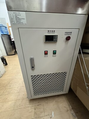 #ad 180℃ 1.7kw 220vFreezing Separating Machine Screen Removal Repair Screen Replac $999.00