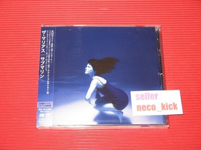 11B THE MARIAS SUBMARINE WITH BONUS TRACKS JAPAN CD | eBay