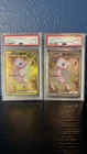 2023 Pokemon 151 Mew Ex Ultra Premium Collection AND 2023 Hyper Rare Mew #205