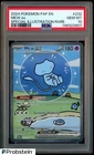 2024 Pokemon Paf En Special Illustration Rare #232 Mew Ex PSA 10 GEM MINT