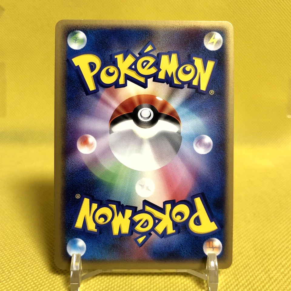 Pokemon Card Japanese【Clefable ex】066/082 Flight of Legends 1st Edition Nintendo - Image 4 of 4