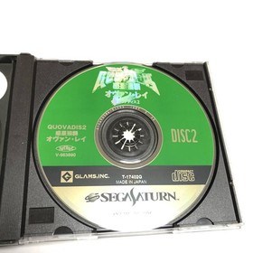 Quovadis 2 Planet Assault Ovan Ray Sega Saturn From Japan