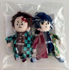 Demon Slayer Limited Techi Techi Mascot Giyu Tomioka Tanjiro Kamado plush
