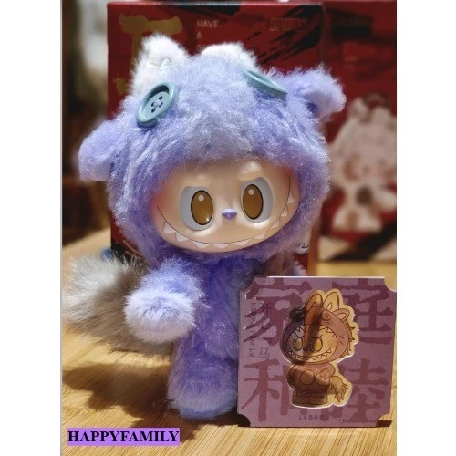 “HAPPYFAMILY”Unboxing Edition，Have a Good Run Series，Brand New Authentic