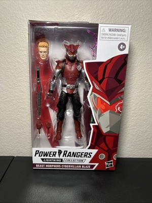 Hasbro Lightning Collection Action Figure