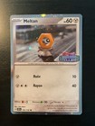 Carte Pokémon HOLO COSMO Meltan 102/142 STAMP SCR Couronne Stellaire FR NEUF