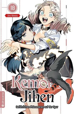Kemono Jihen - Gefährlichen Phänomenen auf der Spur 18 | Sho Aimoto | Buch