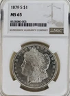 1879 S MORGAN DOLLAR NGC MS65! LOOKS PROOF LIKE! ABSOLUTE SHOW STOPPER NR #K2856