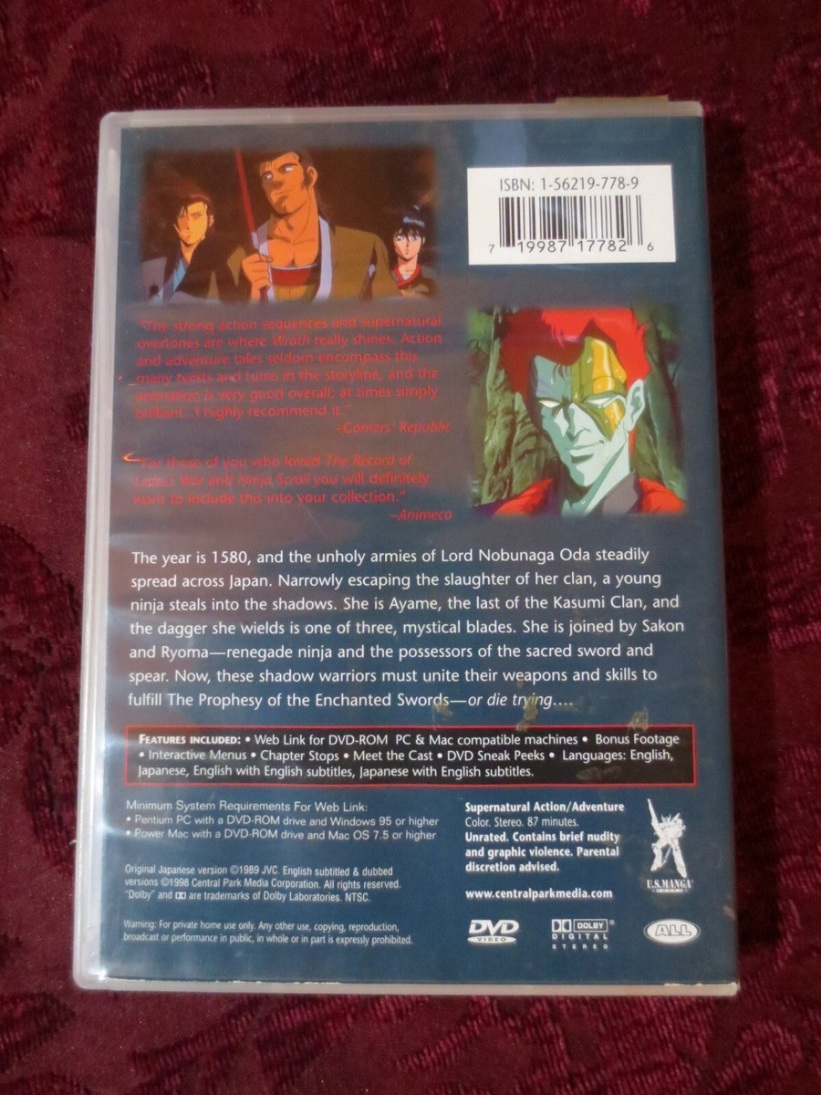 Wrath of the Ninja: The Yotoden Movie DVD Vintage Anime Manga