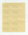 Olympic Runners Stamp of 1972, Scott #1462 - Plate Block of 10 Stamps — photo 2