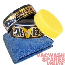 SOFT99 THE KIWAMI WAX DARK 00193 - EXTREME GLOSS PREMIUM WAX PROTECTION