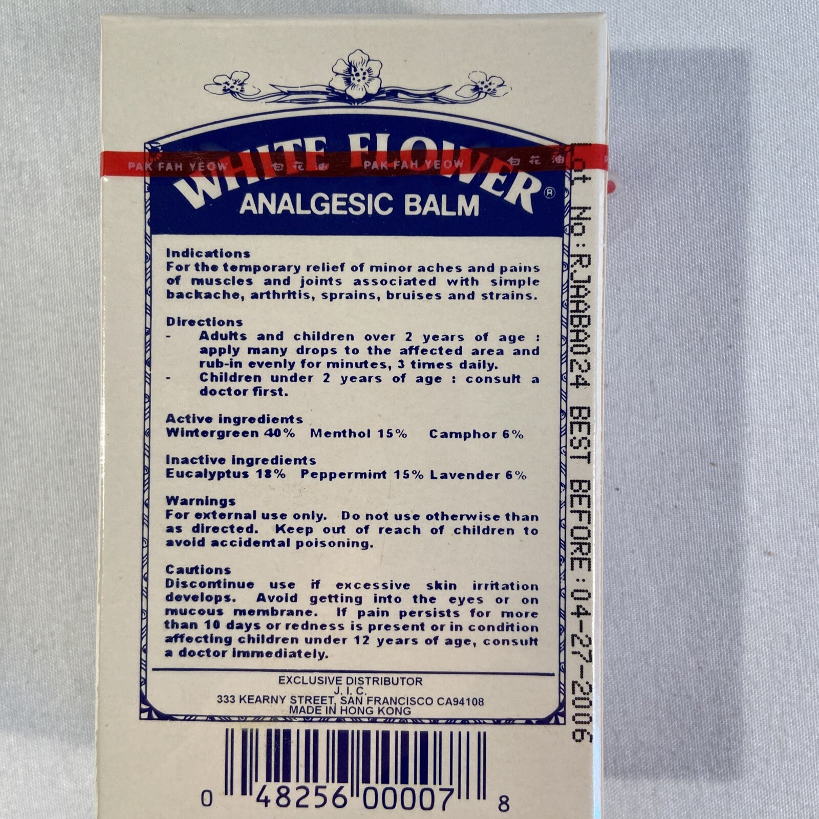 White Flower External Analgesic Balm Oil Authentic US Import 0.67 FL OZ