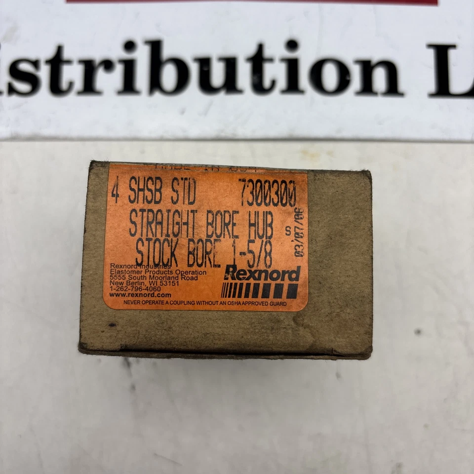 REXNORD 7300300 COUPLING - Image 2 of 4