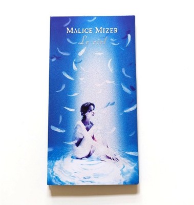 MALICE MIZER 6 CD ALL 1st Edition ma cherie Bel Air Au Revoir