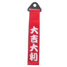 Racing Tow Strap JDM Red Towing Strap Front Towing Strap Rear Rear, Universal