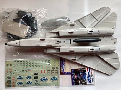 G.I. Joe Sky Striker Action Figure Airplane Toy Hobby 1986 Hasbro