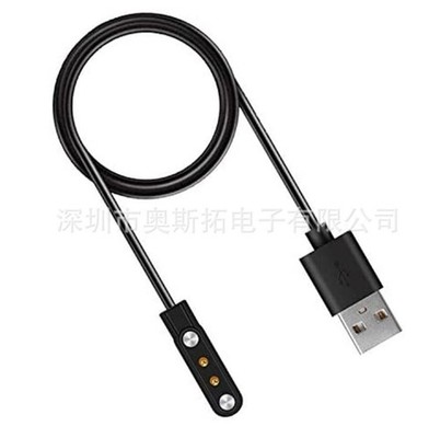 Charging Cable For Mibro SW021 ID205U Uwatch noise colorfit pro3 Watch Charger