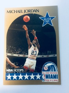 1990 91 nba hoops 5 michael jordan all star east excellent condition 1990 91 nba hoops 5 michael jordan all star east excellent condition
