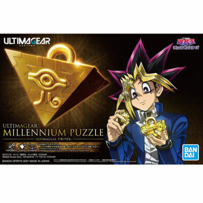 遊戯王　千年パズルセットULTIMAGEAR MILLENNIUM PUZZLE BANDAI SPIRITS ULTIMAGEAR Yugioh Millennium Puzzle 1/1 Scale