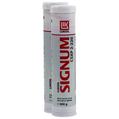 Kalziumsulfonat-Komplexfett Fett Fette Lukoil 58954086 Signum CSXP 2-220 2X 400g