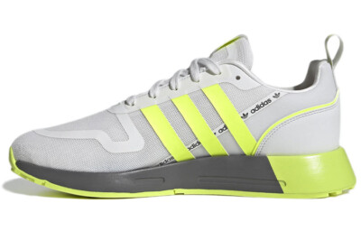 adidas Multix White 2022 - GZ3525