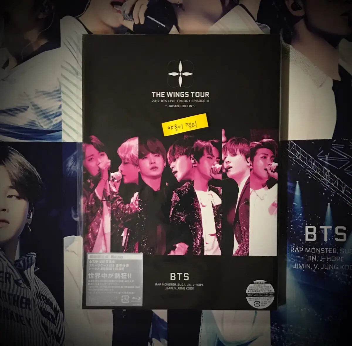 2017 BTS Wings Tour Japan blu-ray bonus Amazon limited poster | eBay