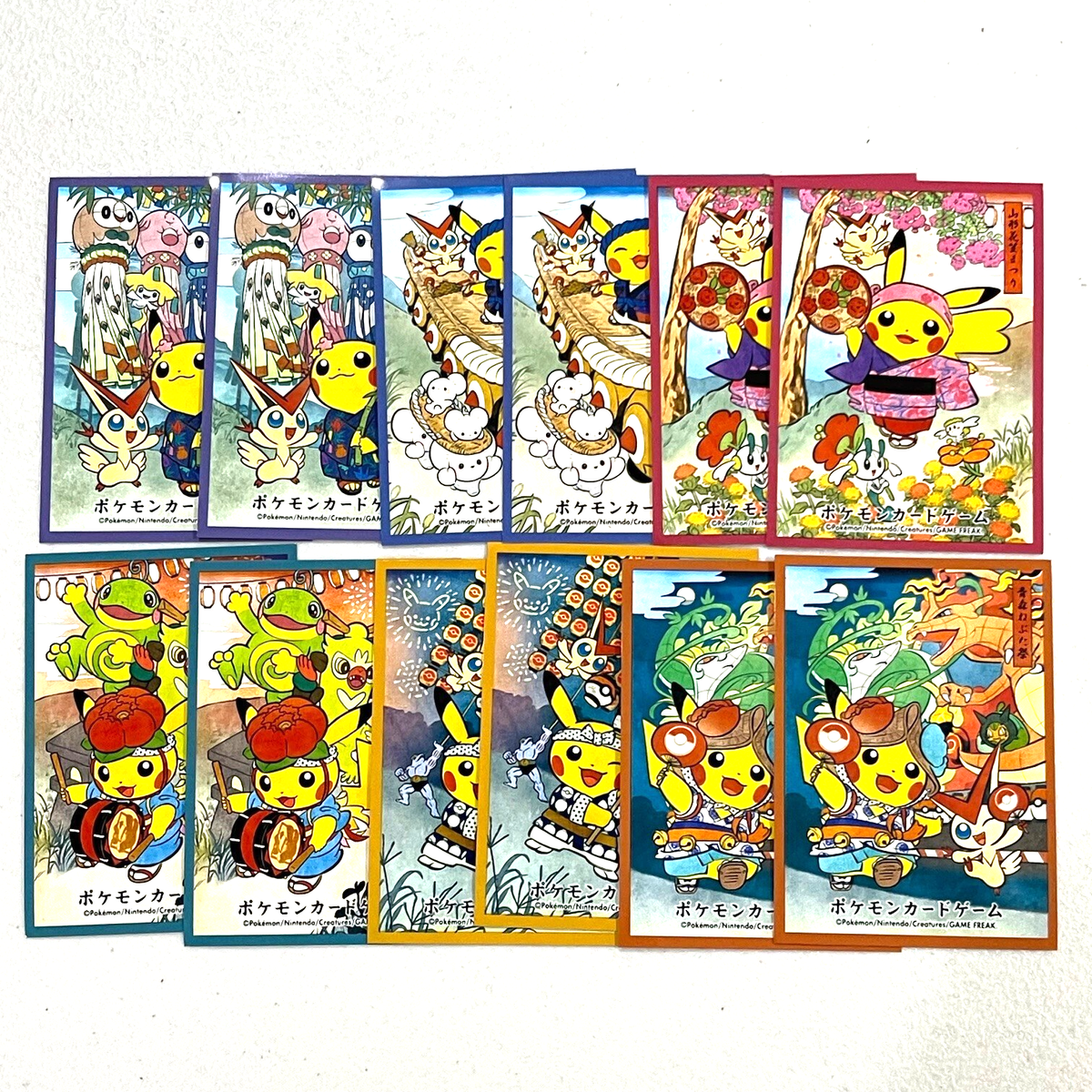 B055 Japanese Pokemon Center Matsuri 2025 Pikachu 12 Individual