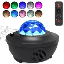 star projector galaxy night light
