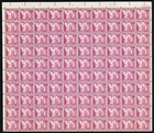 The Alamo 9¢ Complete Sheet of 100 Postage Stamps Scott 1043