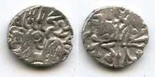 Silver jital, unknown Islamic post-Shahi issue from North-Western India, ca.1050