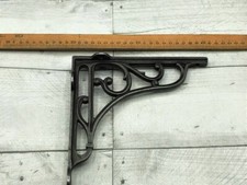 SHELF  BRACKETSPAIR OF CAST IRON  ORNATE  8" X 8"   antique vintage, 2 X COLOURS