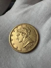 1906 $5 Liberty Head Half Eagle Gold Coin